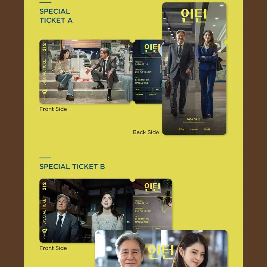 [BUNJANG] The Intern CineQ Special Ticket Set A, B / 영화 인턴 씨네큐 스페셜 티켓 A,B 세트