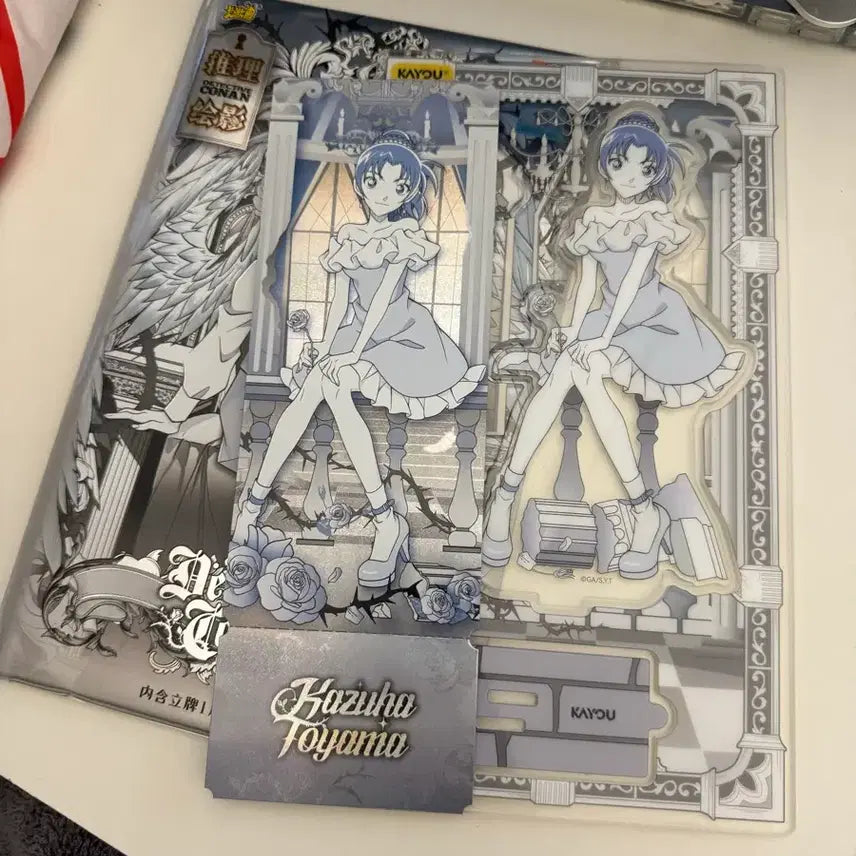 [BUNJANG] Detective Conan Kazuha Acrylic Stand / 코난 카유 아크릴 카즈하 판매합니다