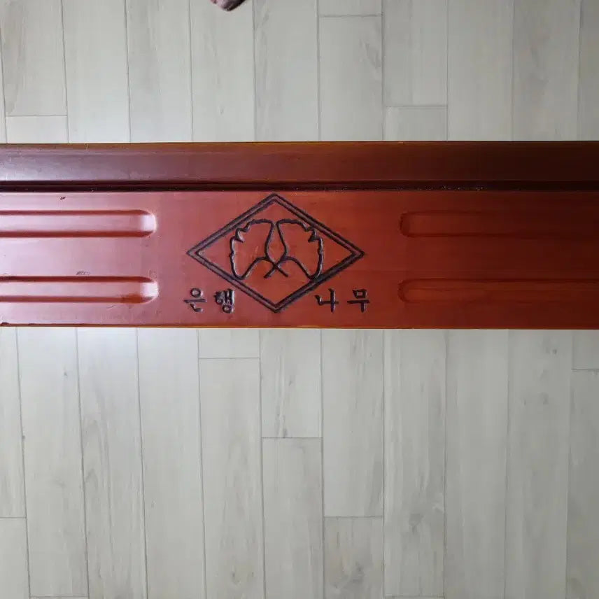 [BUNJANG] Ginkgo Wood Folding Ancestral Altar Table / 은행나무 제사상