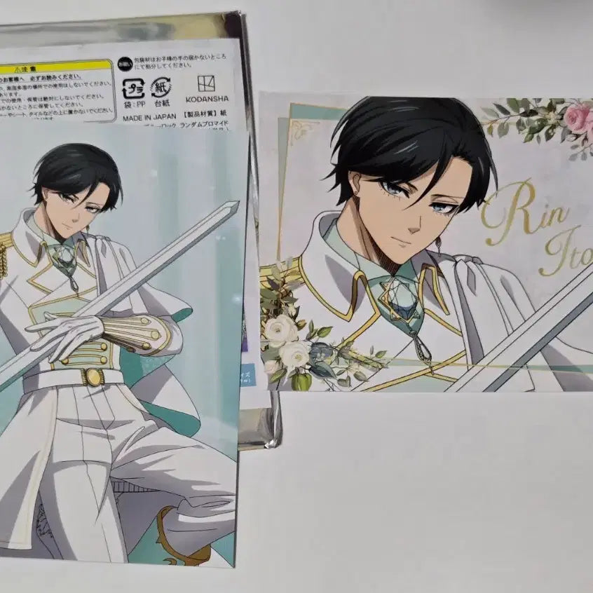 [BUNJANG] Blue Lock Isagi Yoichi Dual Throne Bromide / [새상품]블루록 듀얼 왕좌 옥좌 브로마이드 이토시 린
