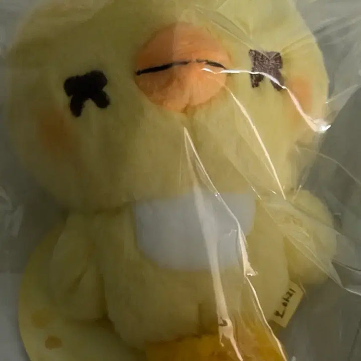 [BUNJANG] EXO Sehun Mini Doll Keychain (Sealed) Concert MD / 미개봉 오아리 엑소 세훈 인형 키링 미니돌 양도 콘서트 엠디