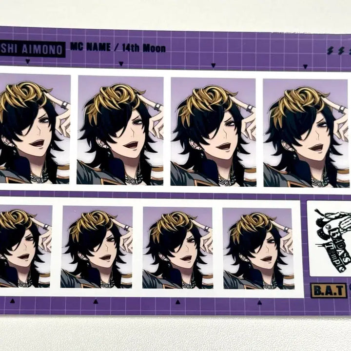 [BUNJANG] Hypnosis Mic Aimono Jushi Joysound Coaster / 히프노시스마이크 히프마이 아이모노 쥬시 조이사운드 코스터