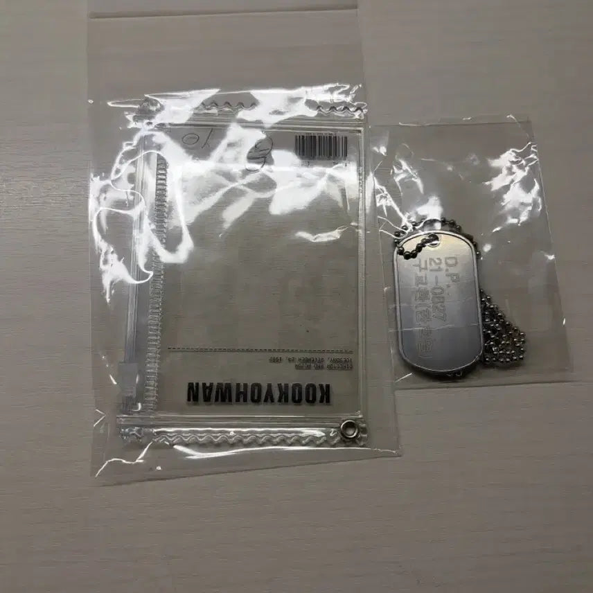 [BUNJANG] Dog Tag Pendant Photocard Case Bundle Set / 군번줄 펜던트 포토카드 케이스 일괄