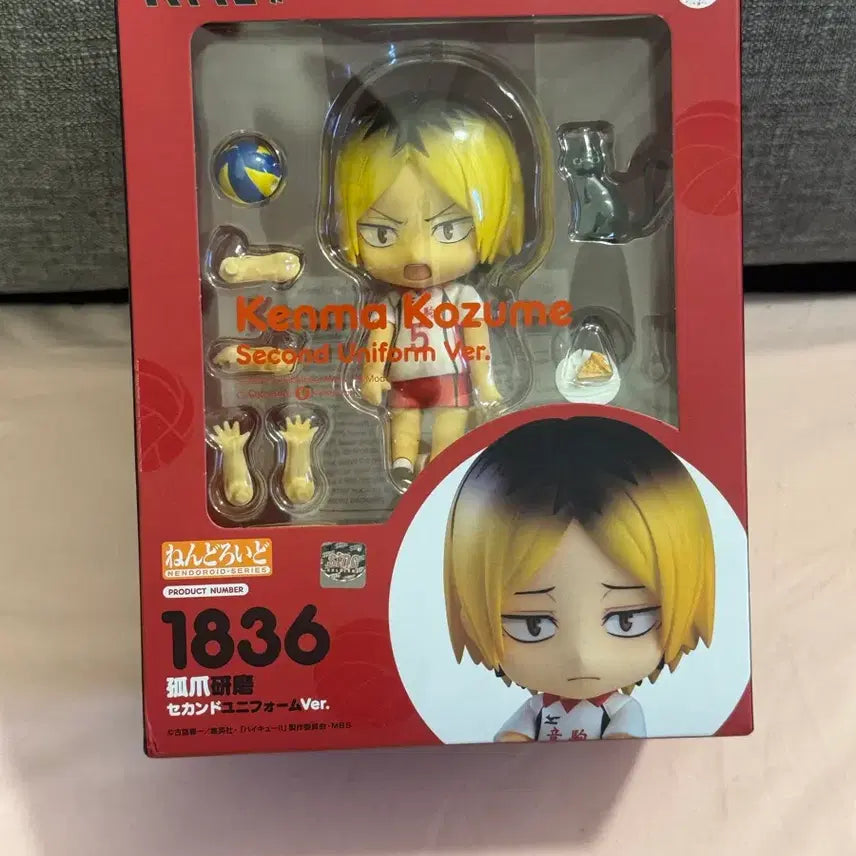 [BUNJANG] Haikyu!! Kenma Uniform Nendoroid Set (2 Figures) / 하이큐 켄마 유니폼 넨도 2개 일괄