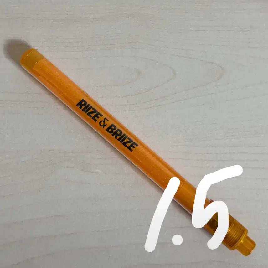 [BUNJANG] RIIZE Fan Meeting Lightstick / 라이즈 팬미팅 스틱 응원봉