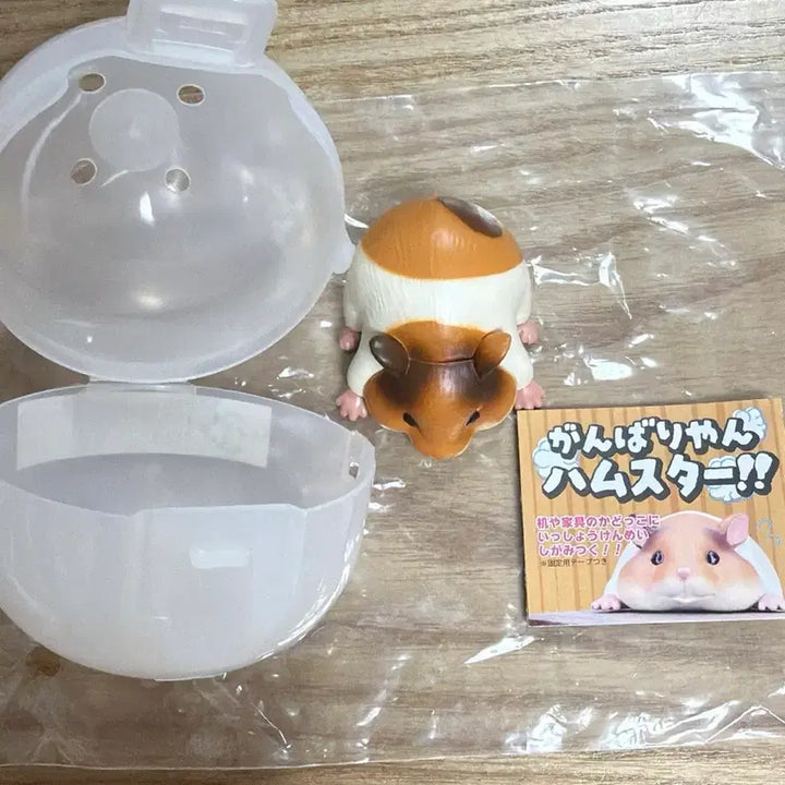 [BUNJANG] Hamster Hipper Gacha Toy / 햄스터 히퍼 가챠