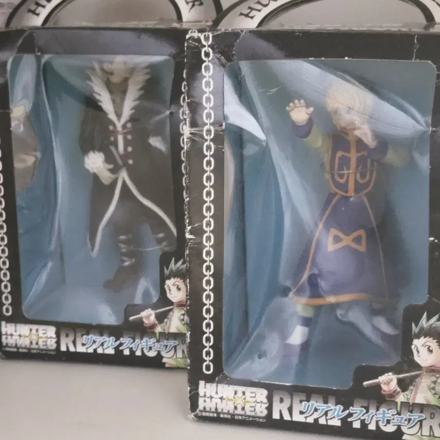 [BUNJANG] Hunter x Hunter Classic Real Figure Chrollo Kurapika 2002 / 헌터헌터 고전 리얼 피규어 클로로 크라피카 2002