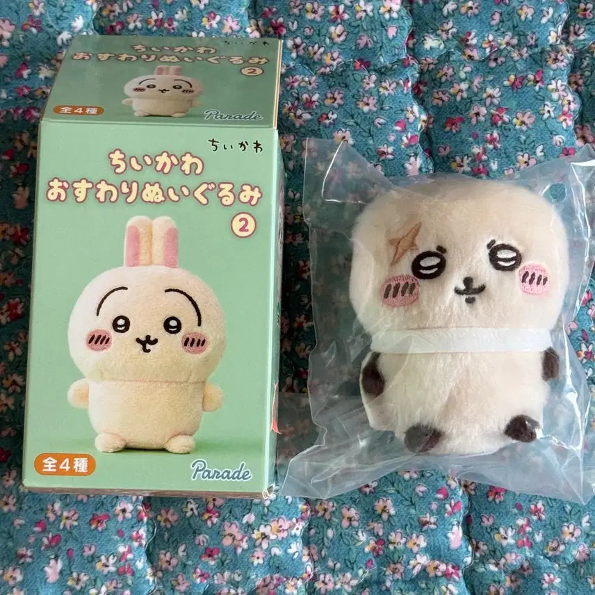[BUNJANG] Chiikawa Sitting Plush (2nd Edition) Racoon - Sealed / (정품) 치이카와 앉은 누이 2탄 랏코 미개봉