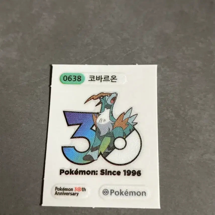 [BUNJANG] Pokemon 30th Anniversary Cobalion Ddeubuseal Sticker / 포켓몬 30주년 코바르온 띠부씰