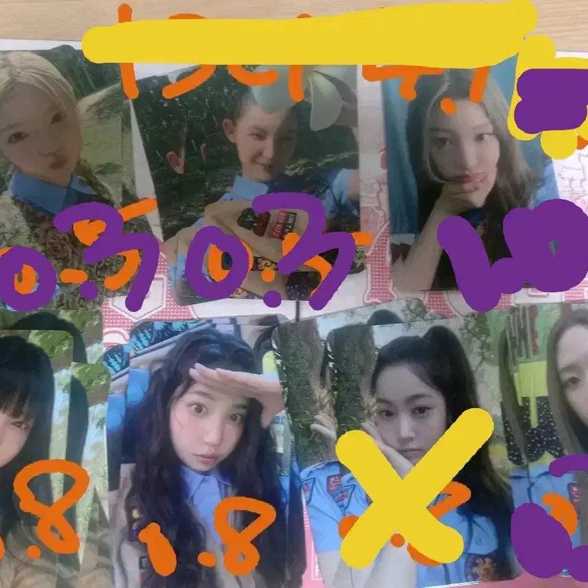[BUNJANG] TUYDE Official POB Photocard Blue Dream / 튜이드 공식 특전포카 블루드림 블드 tuide 사키 지아 서연 세희