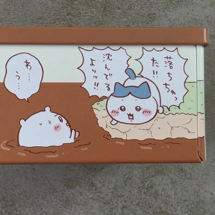 [BUNJANG] Chiikawa Chocolate Fondue Tin Case / 치이카와 초코퐁듀 틴케이스