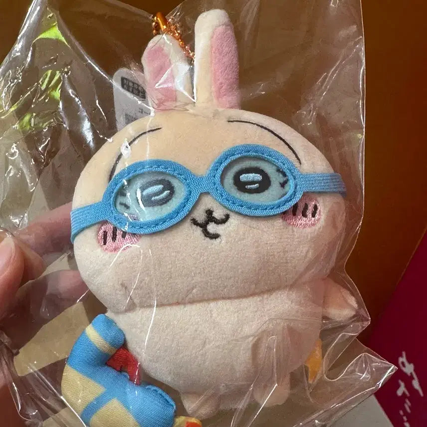 [BUNJANG] Gamst Usagi Plush Doll Accessory Set / 먼작귀 감스트우사기 인형 누이 고글 안경 물총 키링