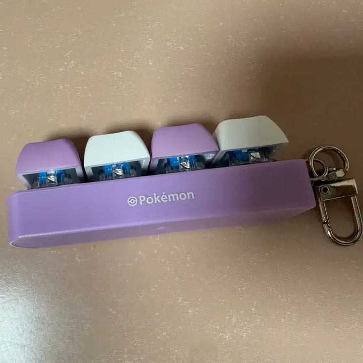 [BUNJANG] Ditto Keycap Keyring / CU 메타몽 키캡 키링