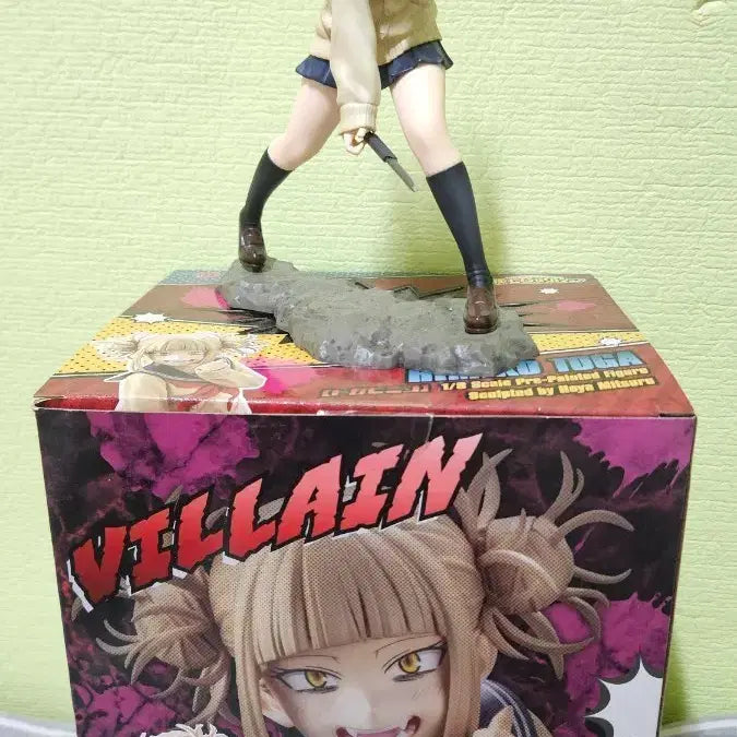 [BUNJANG] Himiko Toga Figure / 토가 히미코 피규어 팝니다.