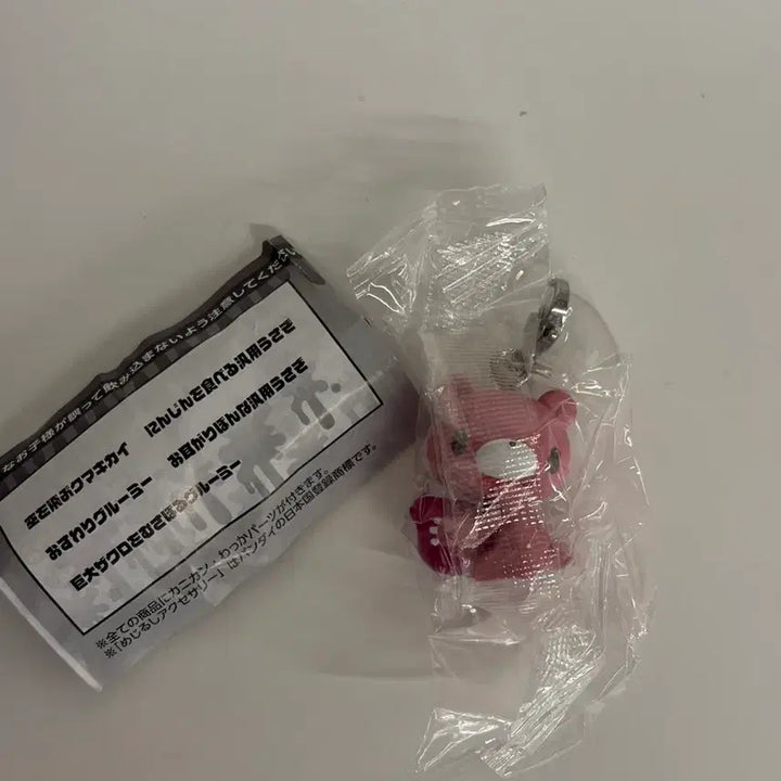 [BUNJANG] Gloomy Bear Mejilushi Gacha Rabbit Plush / 글루미베어 메지루시 가챠 범용토끼