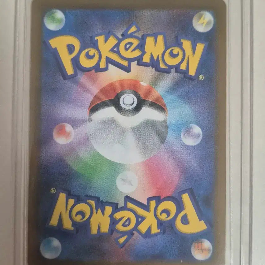 [BUNJANG] Pokemon TCG Our SR Card - Mint Condition / 일판) 포켓몬스터 우리 SR 카드 상태 SS급 팝니다