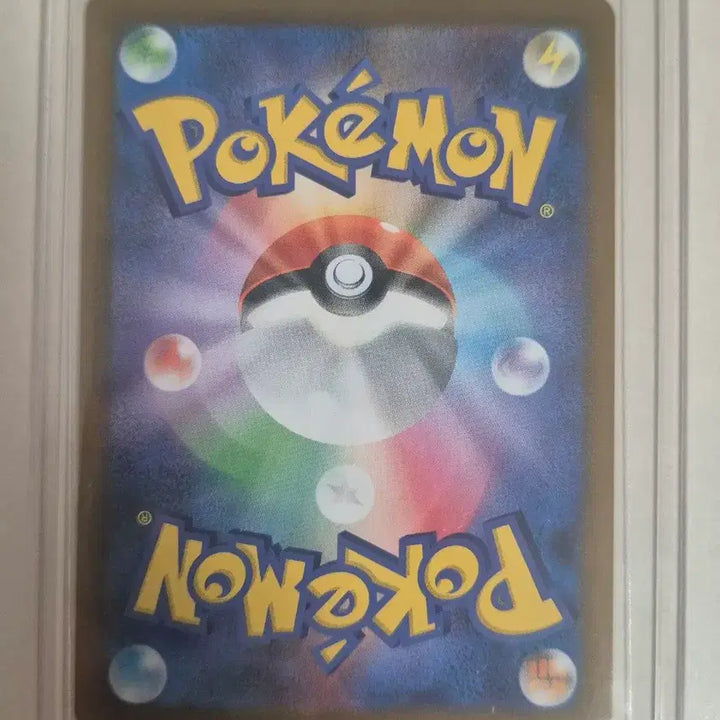 [BUNJANG] Pokemon TCG Our SR Card - Mint Condition / 일판) 포켓몬스터 우리 SR 카드 상태 SS급 팝니다