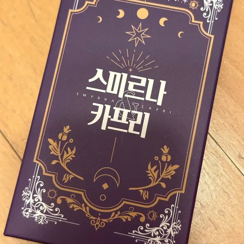 [BUNJANG] Smyrna &amp; Capri Tarot Cards Sealed / 스미르나앤카프리 타로카드 미개봉품