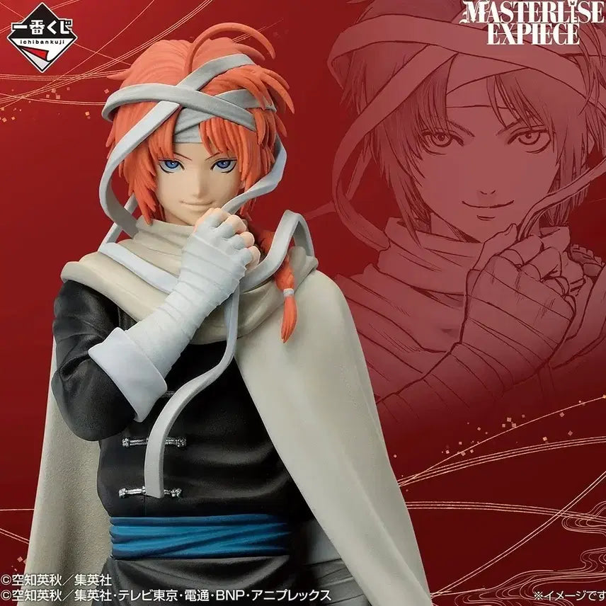 [BUNJANG] Gintama Kamui Prize E Figure (Sealed) / 미개봉 현물) 제일복권 이치방쿠지 은혼 카무이 E상 피규어