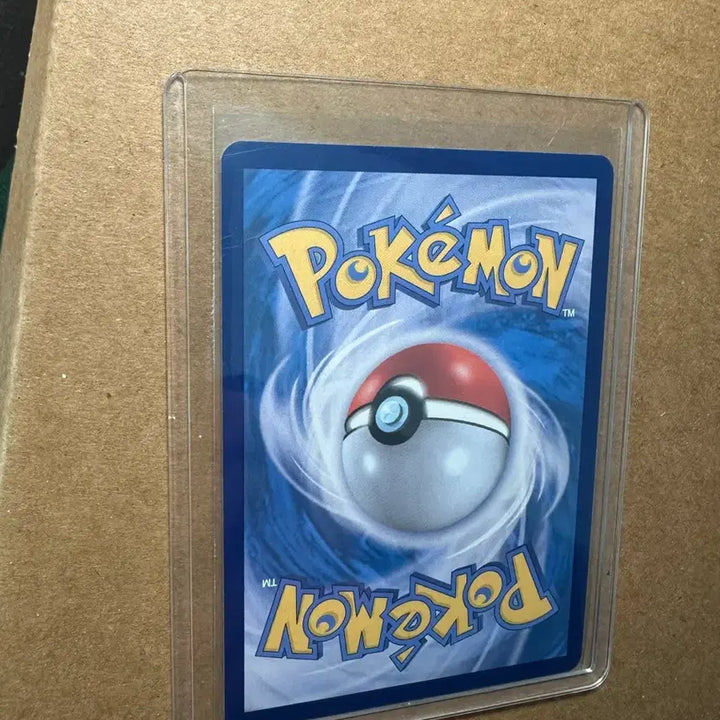 [BUNJANG] Umbreon VMAX Evolving Skies Full Art / 블래키 sar