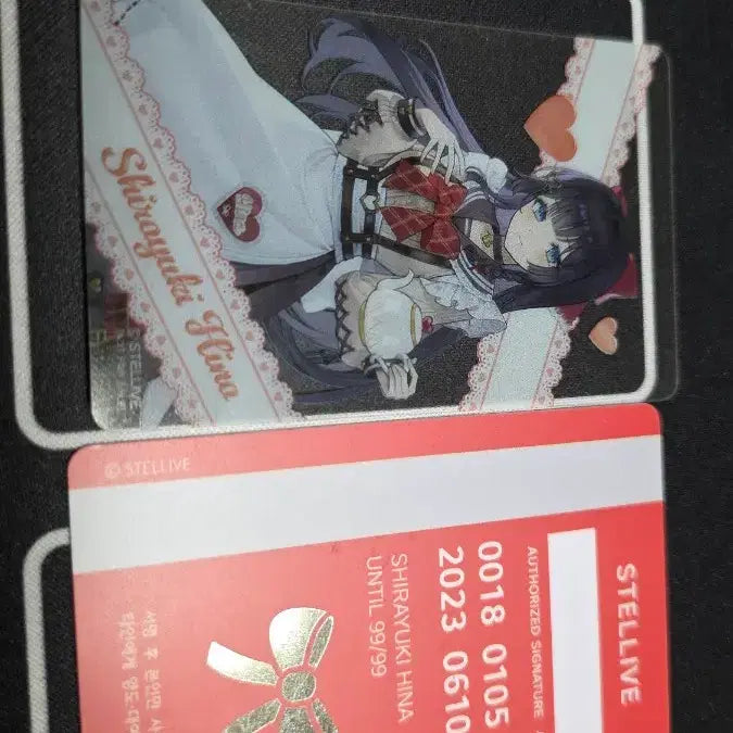 [BUNJANG] Stellive Hina Aniplex Card Set / 스텔라이브 히나 애니플러스 카드 세트