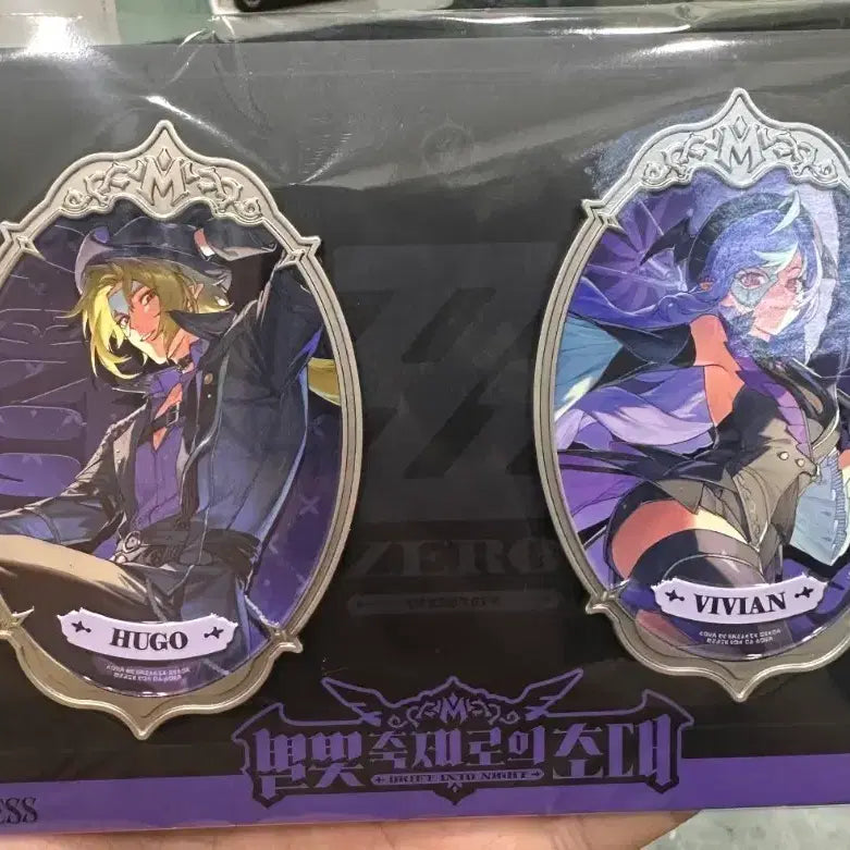 [BUNJANG] Zenless Zone Zero The Venti Metal Badge Set / 젠레스 존 제로 더벤티 메탈 뱃지