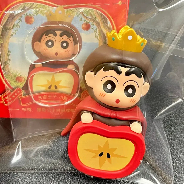 [BUNJANG] Crayon Shin-chan Apple Go Away Hyper Figure / 시크릿 짱구 애플고어웨이 히퍼