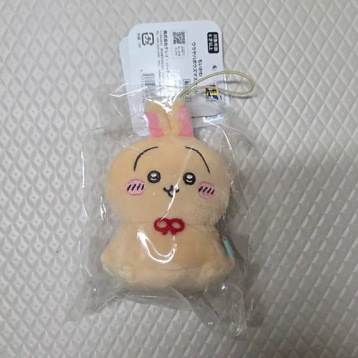 [BUNJANG] Chiikawa Usagi "Urāyahabōzu" Mascot (Sealed) / 치이카와 우사기 우라야하보즈 마스코트 미개봉 양도