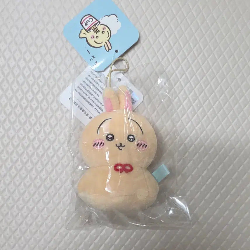 [BUNJANG] Chiikawa Usagi "Urāyahabōzu" Mascot (Sealed) / 치이카와 우사기 우라야하보즈 마스코트 미개봉 양도