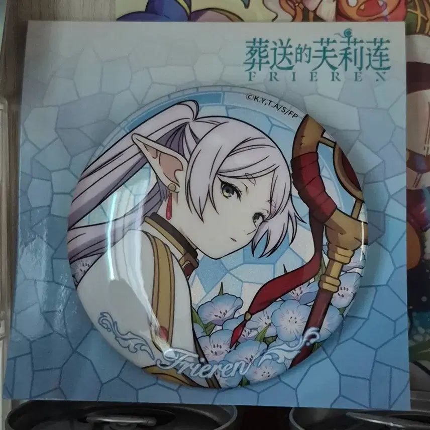 [BUNJANG] Frieren: Beyond Journey&