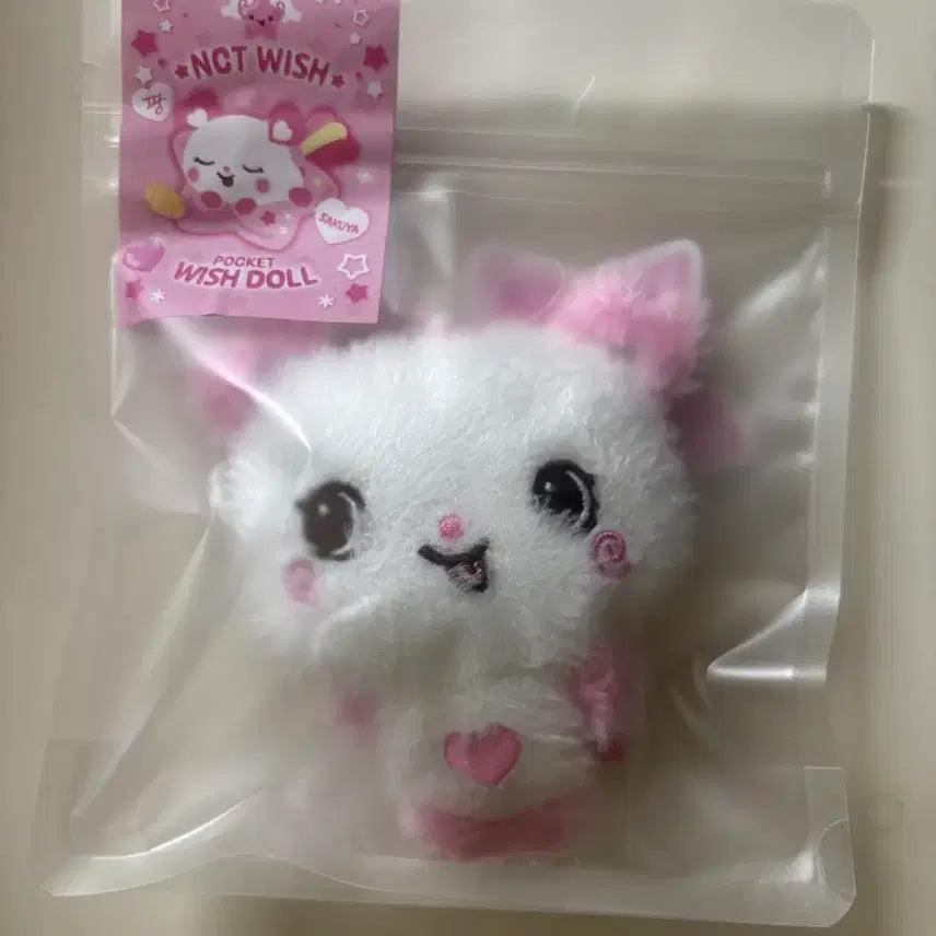 [BUNJANG] NCT WISH Pocket Wish Doll Sakuya (Sealed) / 미개봉) 엔시티 위시 포켓위시돌 팡 사쿠야