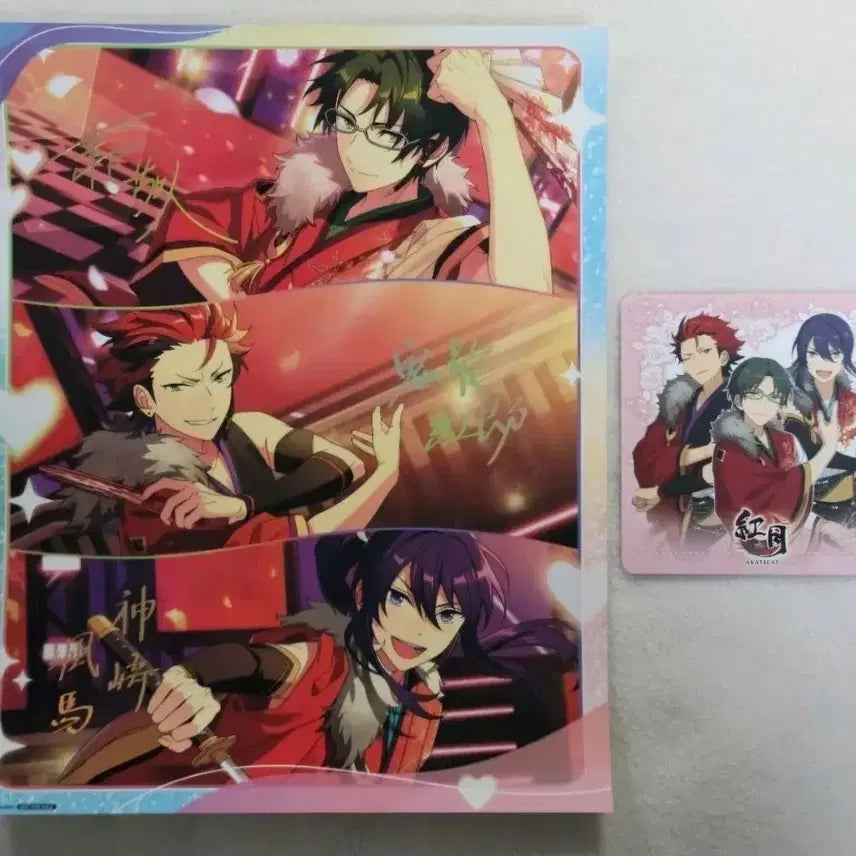 [BUNJANG] Ensemble Stars! Kurenai Bundle Set / [일괄] 앙상블스타즈 홍월