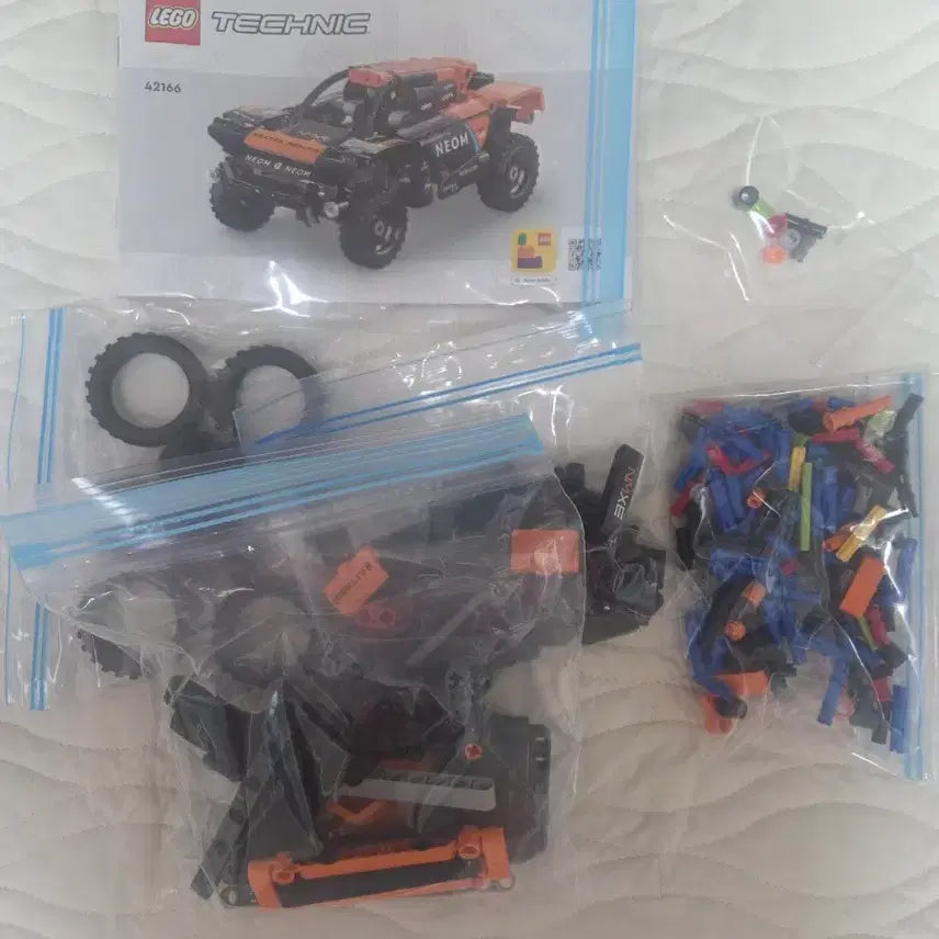 [BUNJANG] LEGO Technic 42166 NEOM McLaren Extreme E Team / 레고 테크닉 42166 NEOM 맥라렌 익스트림 E 팀