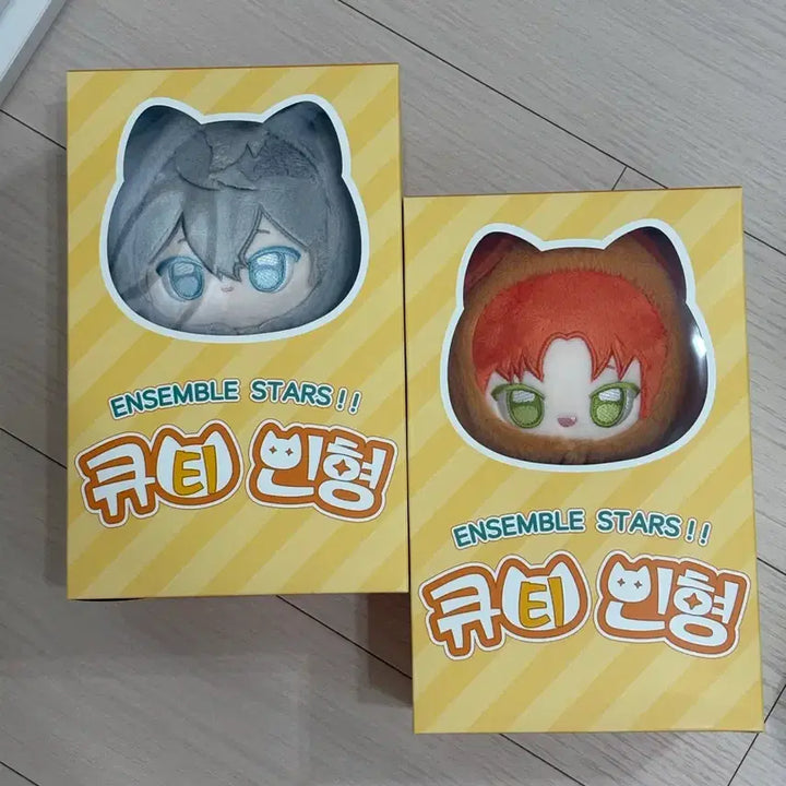 [BUNJANG] Ensemble Stars! Leo Izumi Plush Set / 앙스타 큐티인형 레오 이즈미