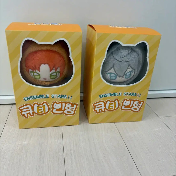 [BUNJANG] Ensemble Stars! Leo Izumi Plush Set / 앙스타 큐티인형 레오 이즈미