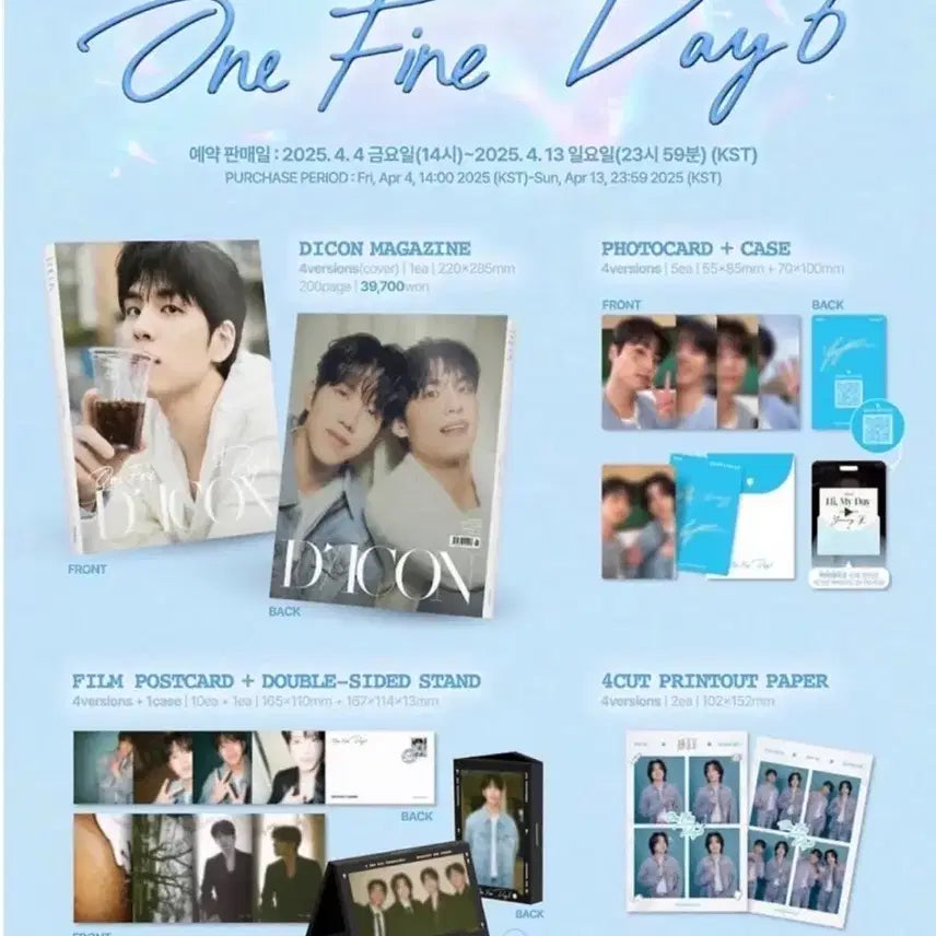 [BUNJANG] DAY6 Dicon A Dowoon POB Bundle Set / 데이식스 디아이콘 A 도운 풀구성 특전포함
