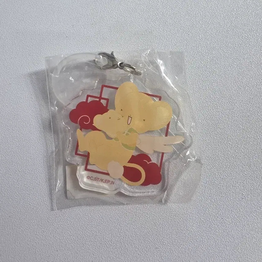 [BUNJANG] Cardcaptor Sakura Cafe Limited Kero Seal / 레어)일본 카드캡터 사쿠라 카페 한정 케로 메지루시