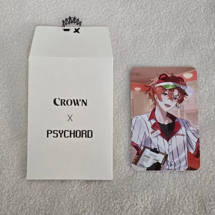 [BUNJANG] PSYCODE My Chew Collaboration Haruto Photocard / 싸이코드 마이쮸 콜라보 포토카드 하루토