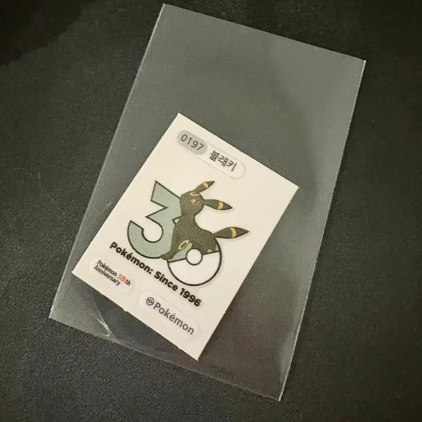 [BUNJANG] Pokemon Umbreon 30th Anniversary Special Edition Sticker / 포켓몬 블래키 30주년 기념 띠부씰 회색 블래키