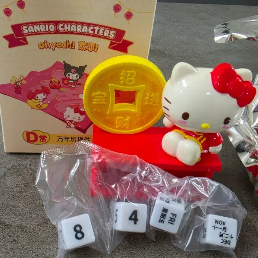 [BUNJANG] Sanrio Oh Yeah! Kitty Perpetual Calendar / 산리오 오예! oh yeah! 쿠지 D상 키티 만년달력