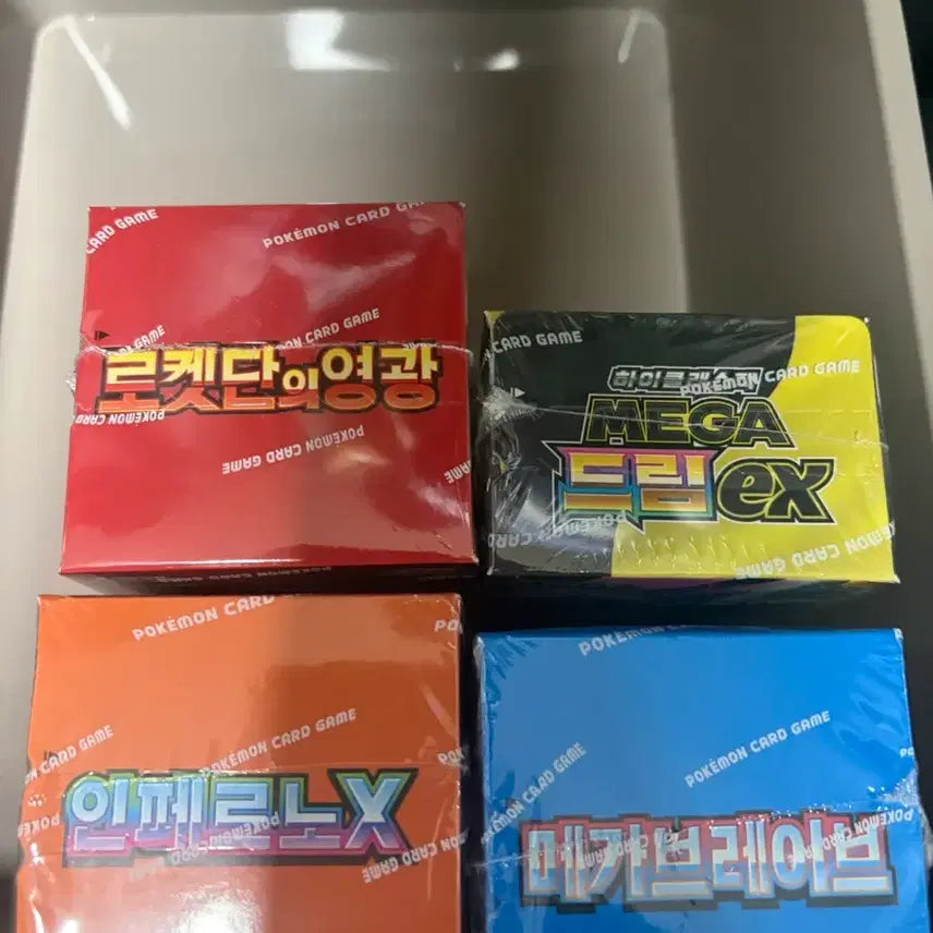 [BUNJANG] Pokemon TCG Card Box Bundle / 포켓몬카드 박스 일괄