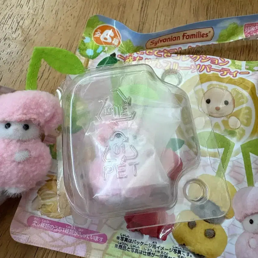 [BUNJANG] Sylvanian Families Blind Pack Cherry Sealed / 실비니안 블라인드팩 체리 미개봉