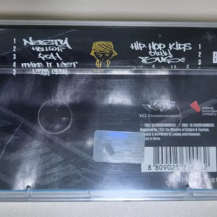 [BUNJANG] 1TYM 3rd Album (Sealed Cassette Tape) / 원타임 3집 (미개봉 카세트테이프)