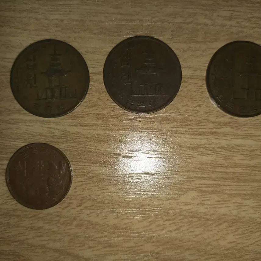 [BUNJANG] Rare 10 Won Coin Bundle (1971, 1972, 1983) / [희귀] 희귀년도 동전 팝니다.