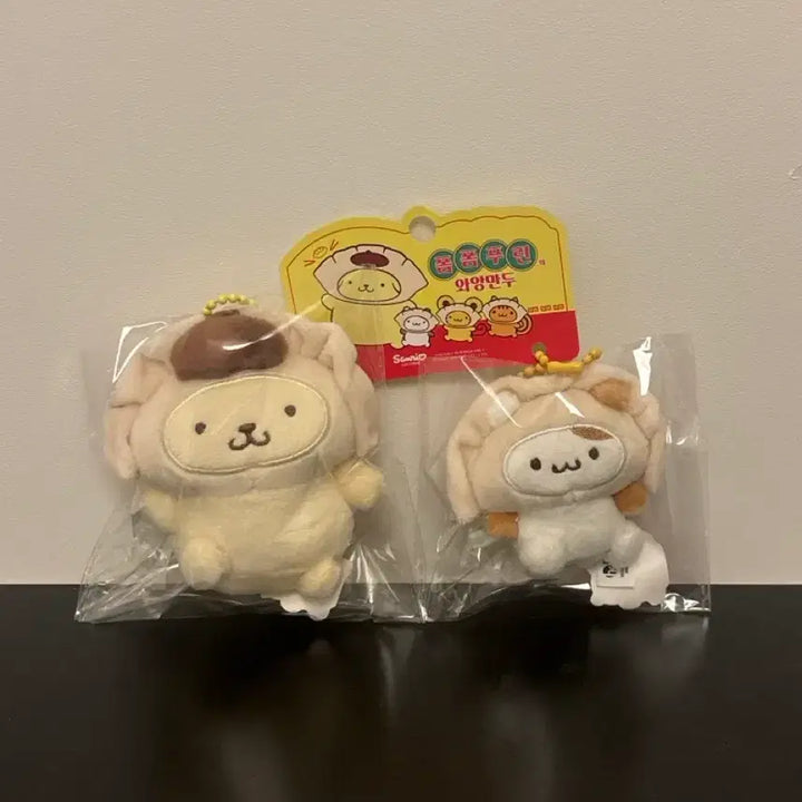[BUNJANG] Sanrio Pompompurin Muffin Munchkin Keychain Set / 폼폼푸린 머핀 와앙만두 팝업 키링 세트
