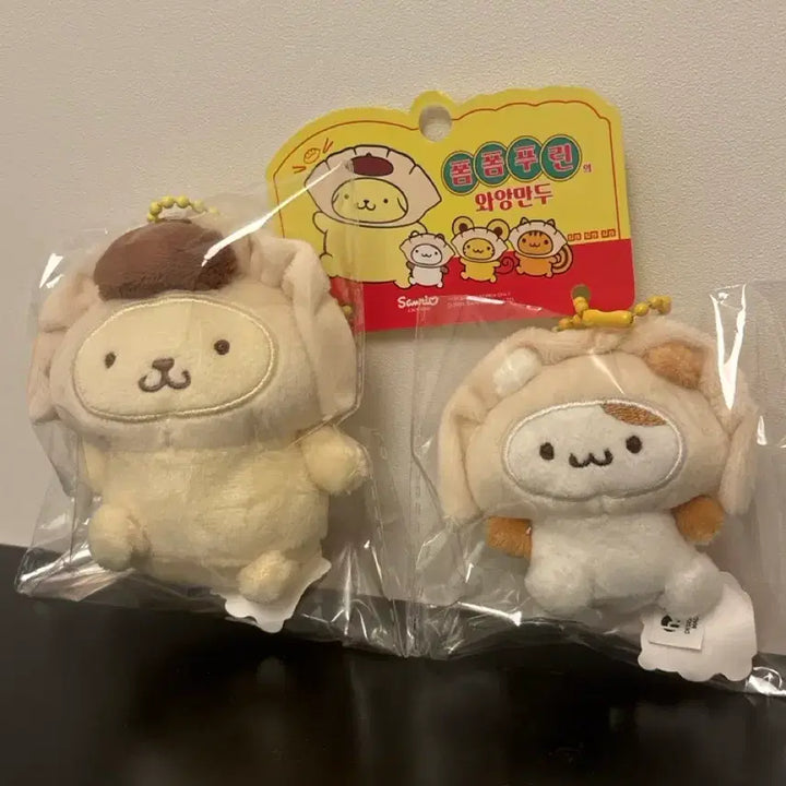 [BUNJANG] Sanrio Pompompurin Muffin Munchkin Keychain Set / 폼폼푸린 머핀 와앙만두 팝업 키링 세트