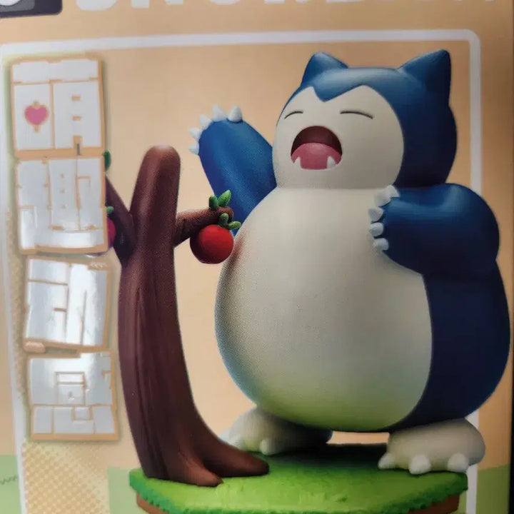 [BUNJANG] Pokemon Snorlax Figure / 포켓몬스터 잠만보 피규어