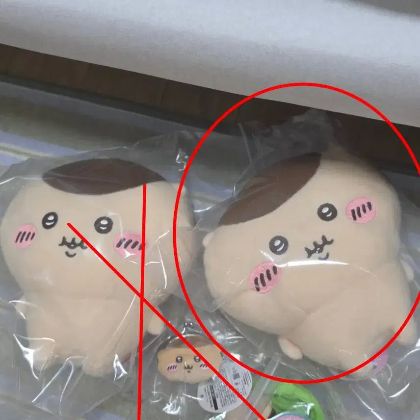 [BUNJANG] Kurimanju Parade Plush / 쿠리만쥬 누이 (퍼레이드)
