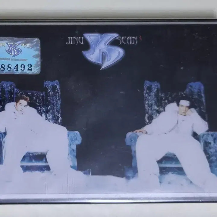 [BUNJANG] Jinusean 3rd Album A-YO Unsealed Cassette Tape / 지누션 3집 (미개봉 카세트테이프) A-YO
