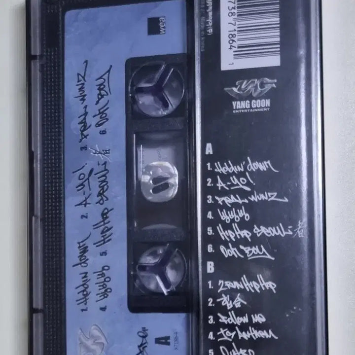 [BUNJANG] Jinusean 3rd Album A-YO Unsealed Cassette Tape / 지누션 3집 (미개봉 카세트테이프) A-YO
